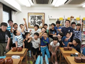 市川こども囲碁道場の写真